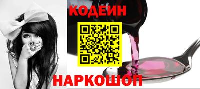 мефедрон Кумертау