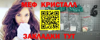 молекула духа Кулебаки