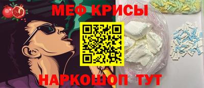 каннабис Лесосибирск