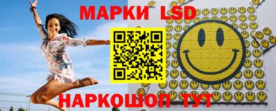 мефедрон Кунгур
