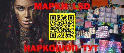 мефедрон Кунгур