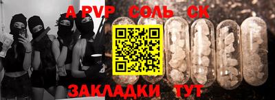 мдма Ликино-Дулёво