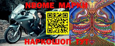мефедрон Кунгур