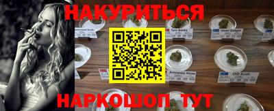 молекула духа Кулебаки