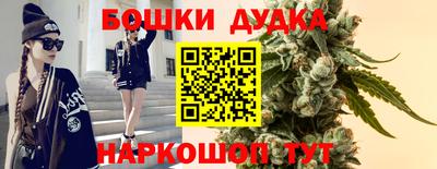 мефедрон Кумертау