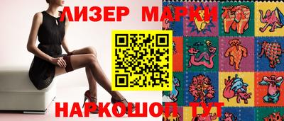 мефедрон Кунгур