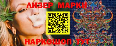молекула духа Кулебаки