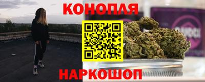 мдма Ликино-Дулёво