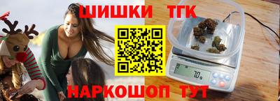 молекула духа Кулебаки