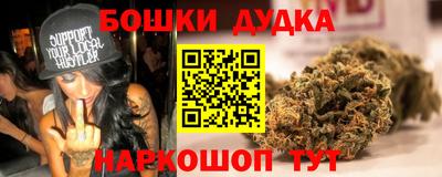 мефедрон Кунгур