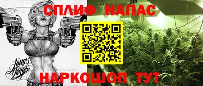 мефедрон Кумертау