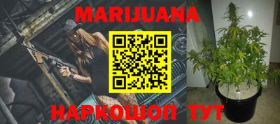 мефедрон Кумертау