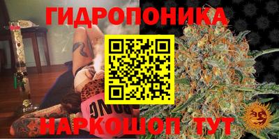 скорость mdpv Ливны