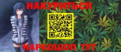 мдма Ликино-Дулёво