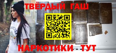 мефедрон Кунгур