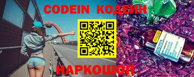 мефедрон Кумертау