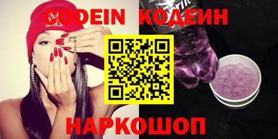 молекула духа Кулебаки