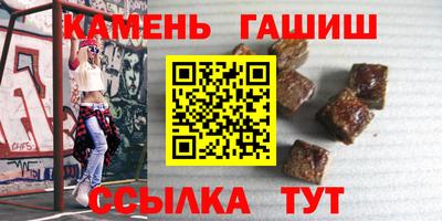 мефедрон Кунгур