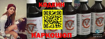 молекула духа Кулебаки